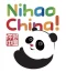 China Scenic Places